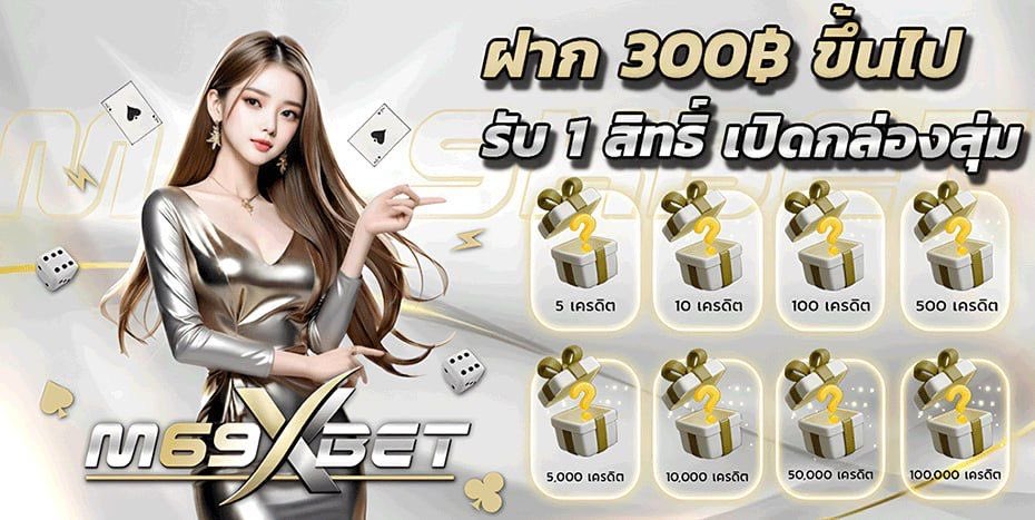 ZEED`แกล้งจน tweet media