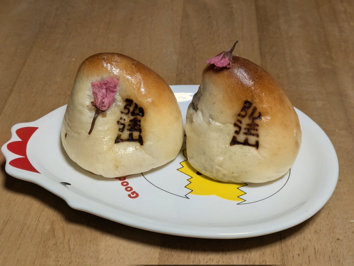 とれびん　RN:ニワトリストの旦那 tweet media