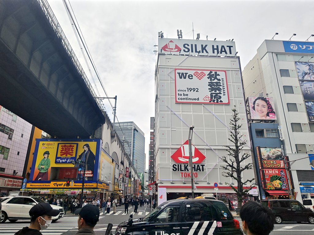 🥀🦈サイタマEA3🦈🥀 tweet media