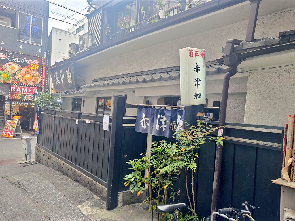 🥀🦈サイタマEA3🦈🥀 tweet media