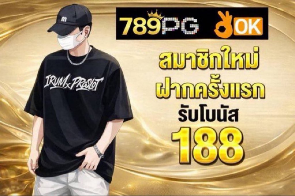 Youngrum CB tweet media