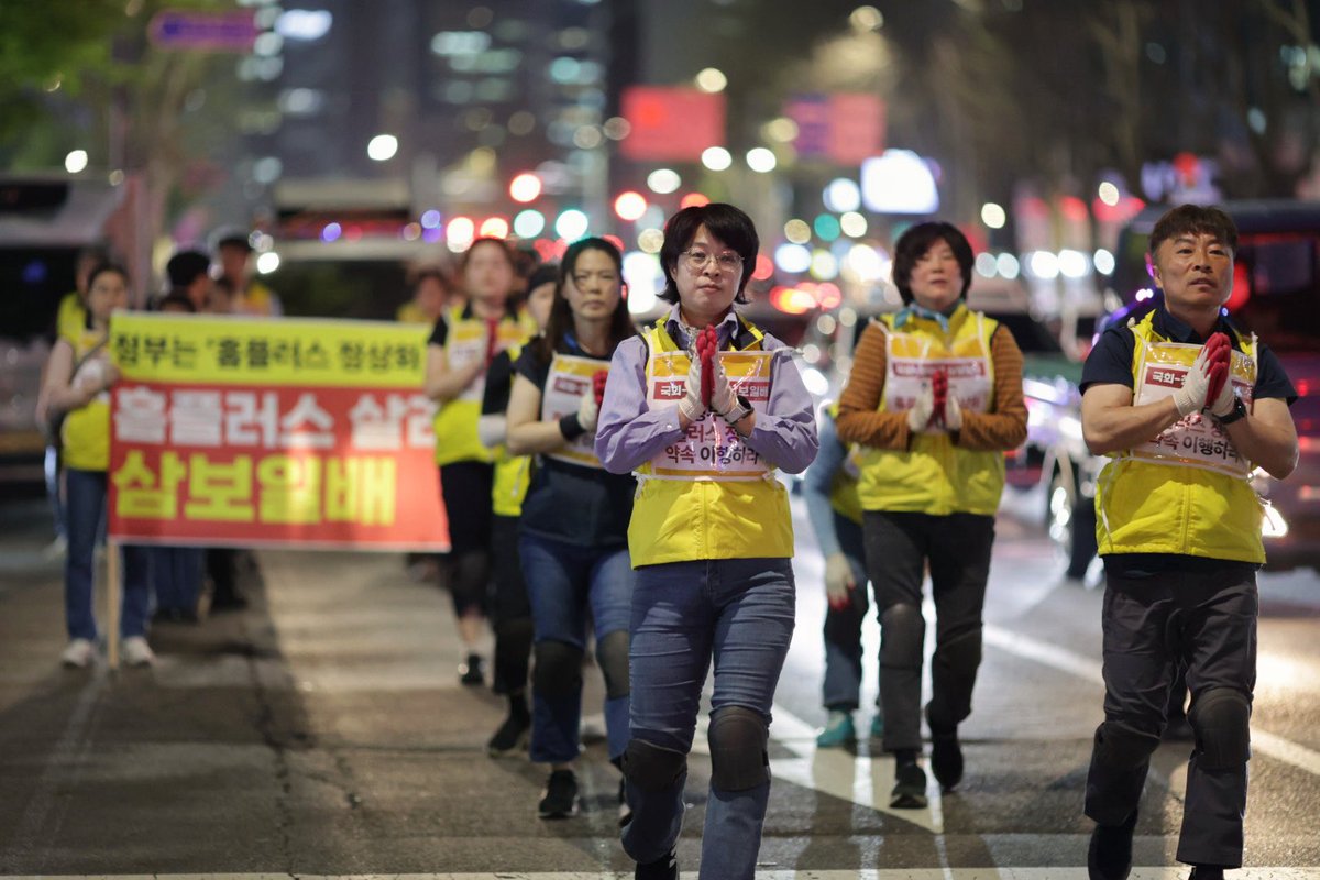 영원한 기록자 @ 영원히 사진 정리 중 tweet media