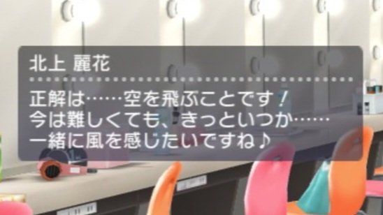 ひたかみ tweet media