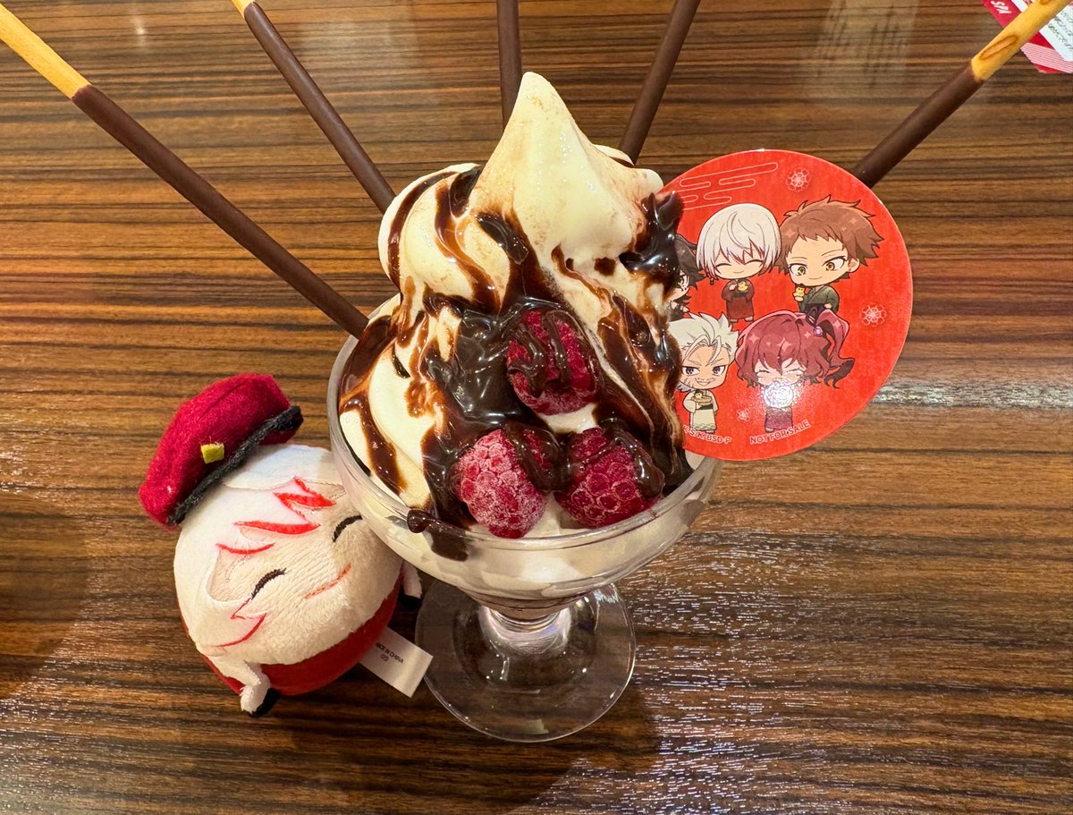 まぁちゃ /お取引 tweet media