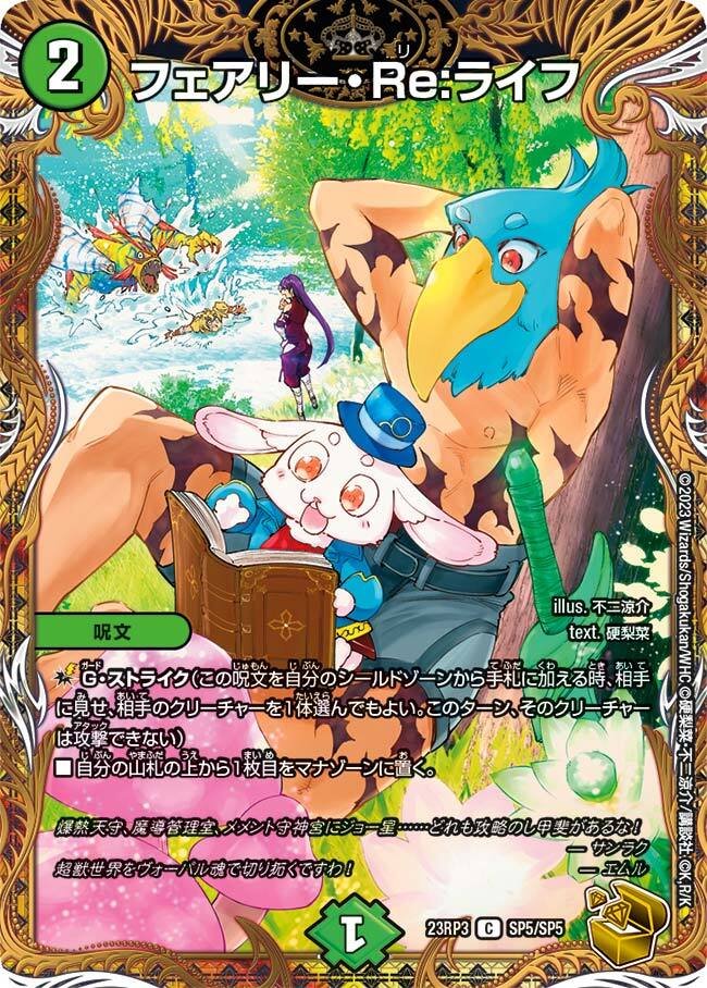 デネブログ tweet media