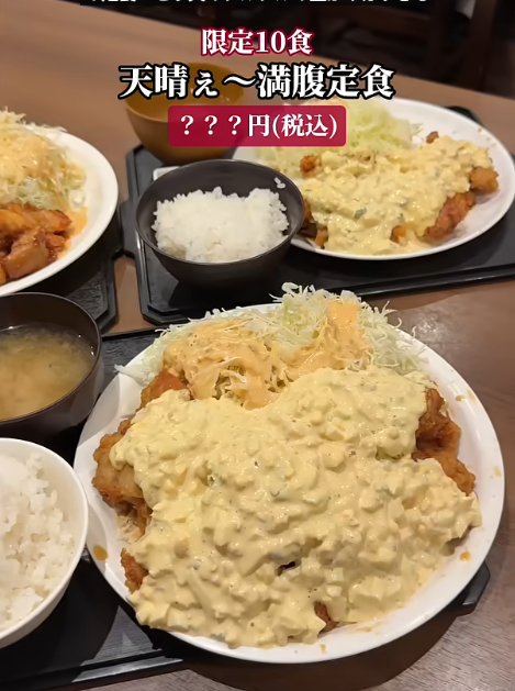 ꧁トミー ꧂ tweet media