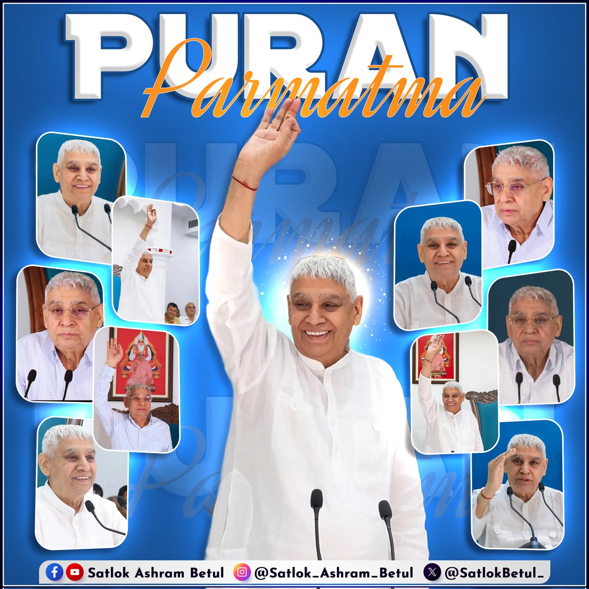 Puran Parmatma ✨

--------------------------
#SaintRampalji | #SatlokAshrambetul | #KabirisGod
