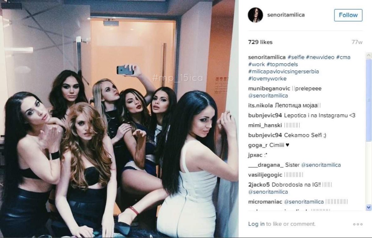 Milica Pavlović Gallery ྀིྀི tweet media