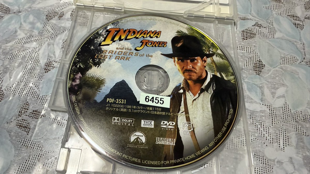 いがどんー tweet media