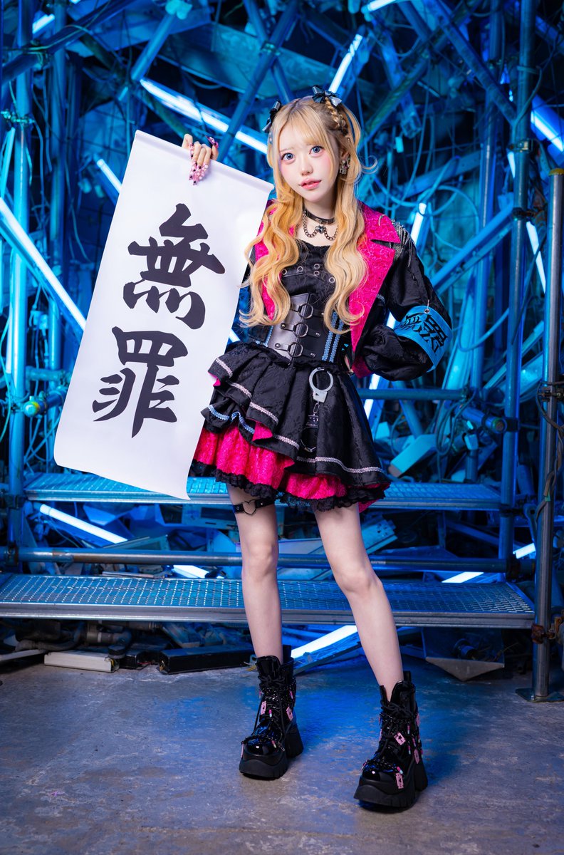 MYUZAI_idol's tweet photo. ◤◢◤◢◤◢◤◢◤◢◤◢◤◢◤◢◤◢

【メンバー公開①】

高橋よいしょ  ▶@yoisho_MYUZAI
❤️INNOCENT TNT

巫ちふみ  ▶@chifumi_MYUZAI
🩵UNDER SKY

♡+RP444で次メンバー2名解禁。

◤◢◤◢◤◢◤◢◤◢◤◢◤◢◤◢◤◢

#MYUZAI https://t.co/JbCAdGJhHe