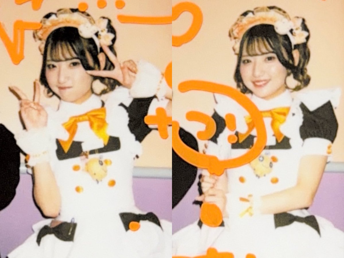 ほしちゃ tweet media