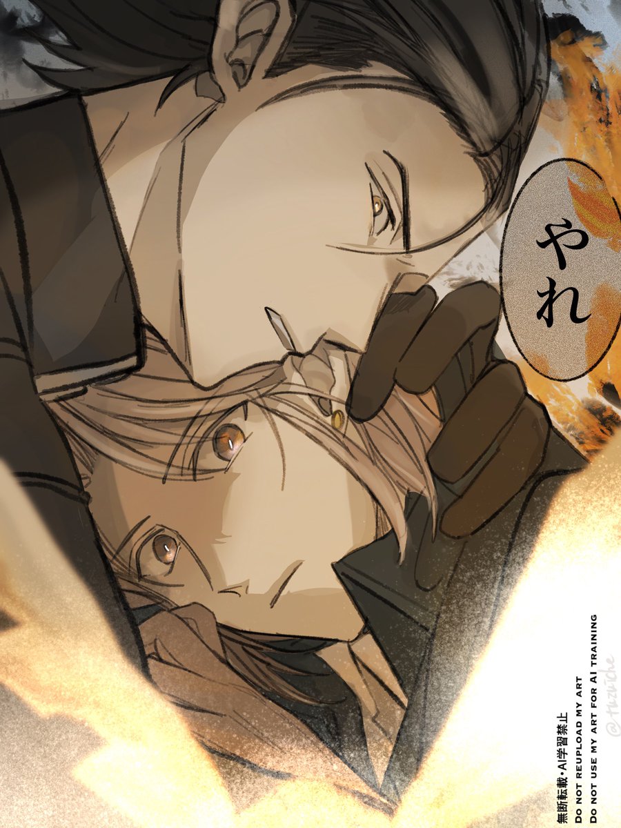 つづいち tweet media