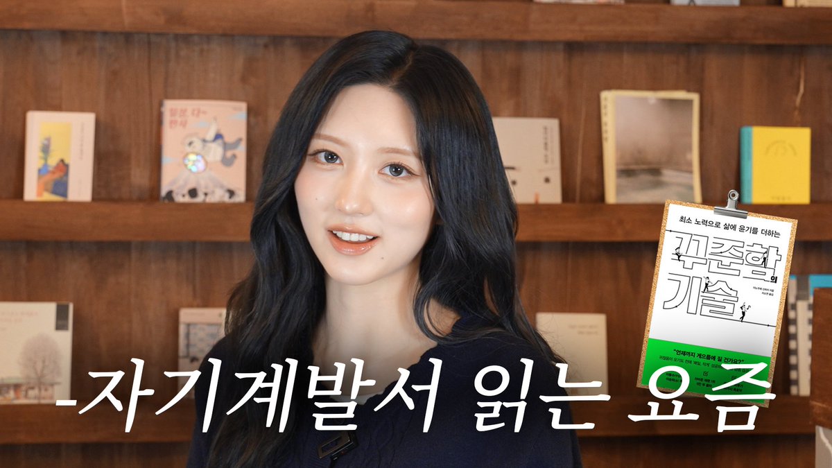 IVE OFFICIAL tweet media