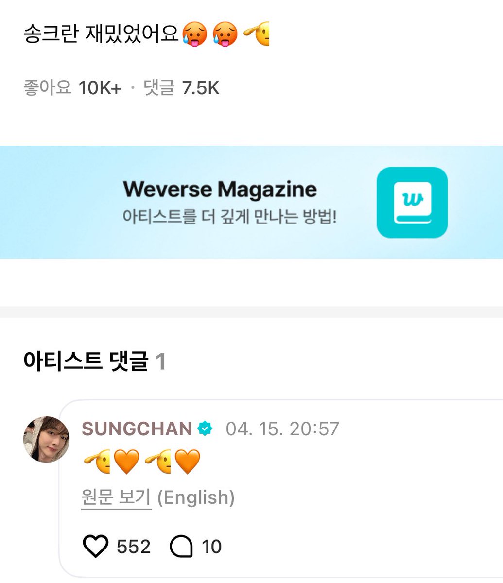 ..먕 tweet media