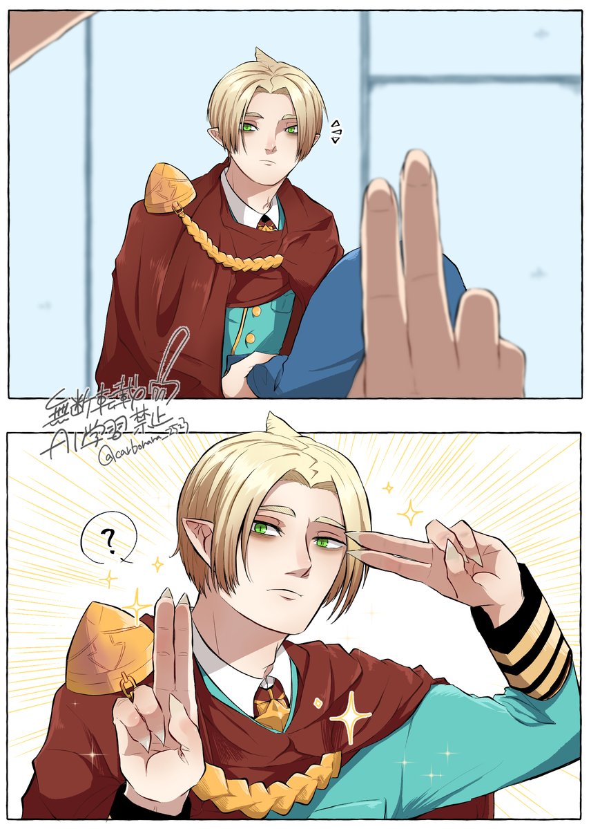 ペペロンティーノ tweet media