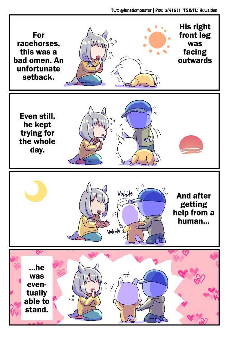 Kuwaiden's tweet photo. Happy Birthday Oguri Cap (Repost) 1/2 by @lunaticmonster 

Not me crying constantly while translating this comic. Oguri's career is always so moving!

#ウマ娘 #Umamusume 
#ウマ娘英訳 #UmaTranslations https://t.co/UhslarsDSe