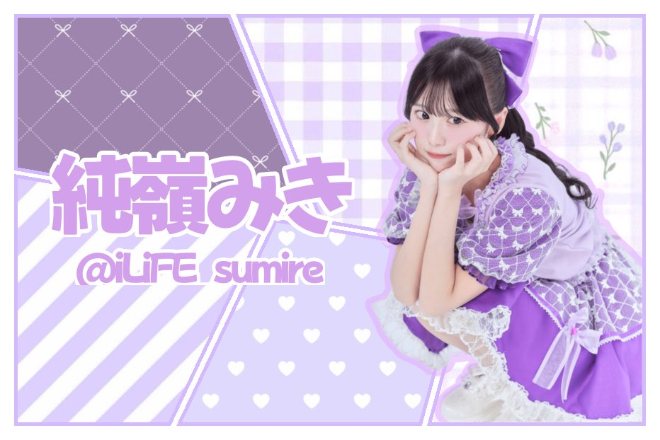 あくま tweet media