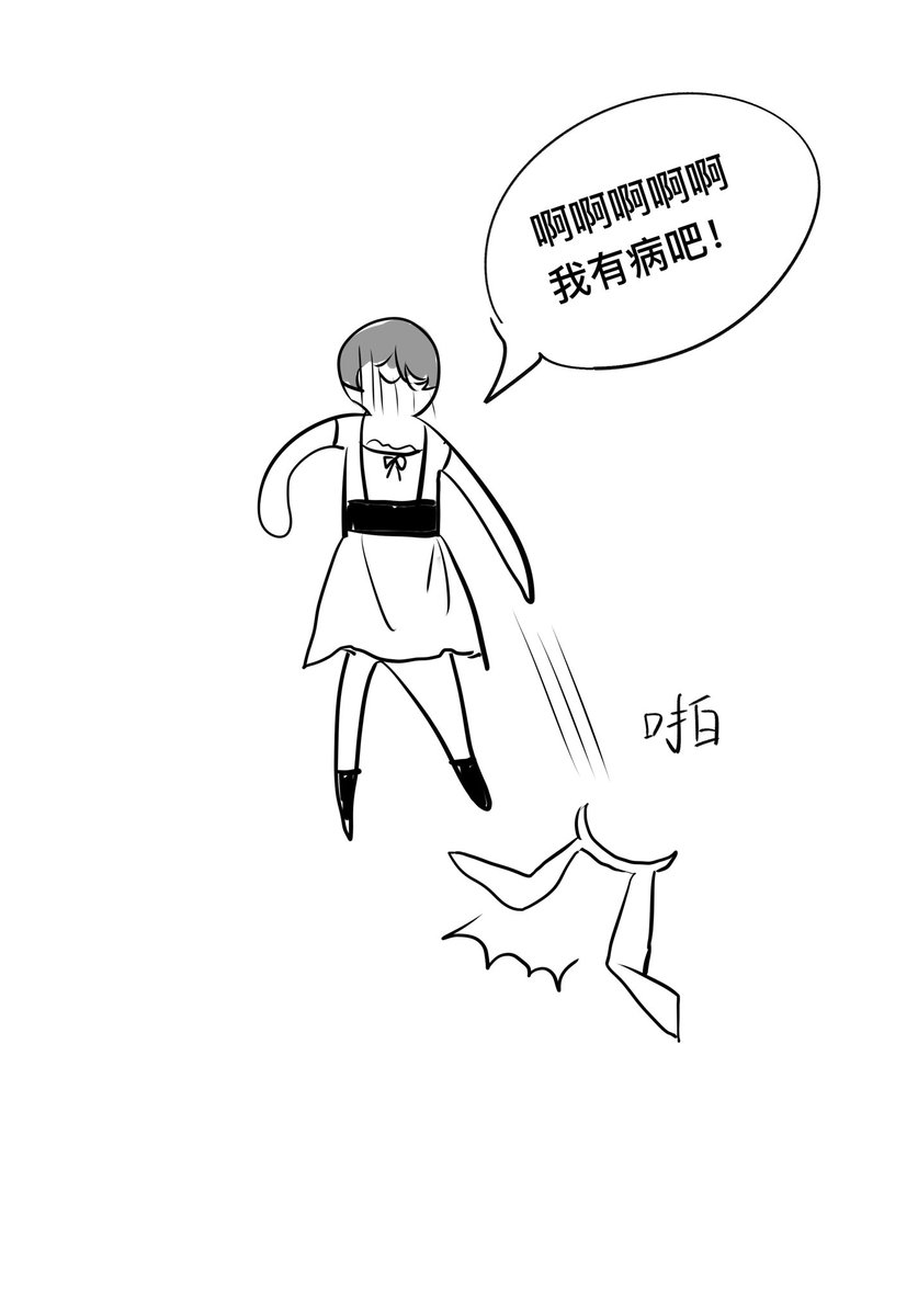 silly50466's tweet photo. https://t.co/RQJ67s3VwJ