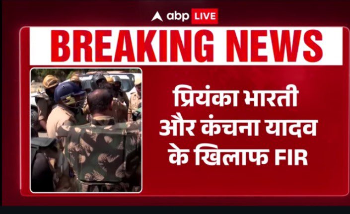 कट्टर सनातनी 😎😎 tweet media