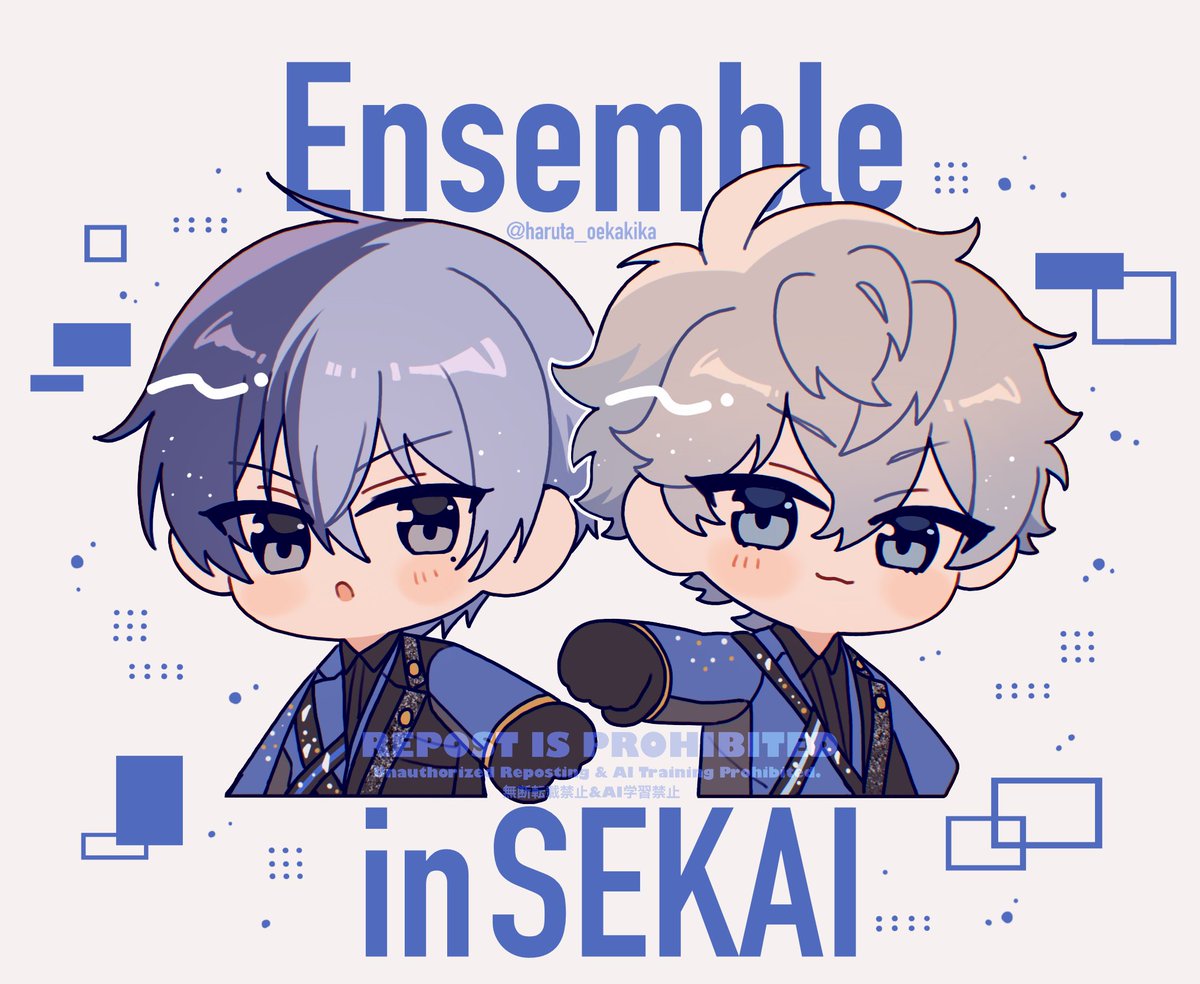 はるた🥀 tweet media