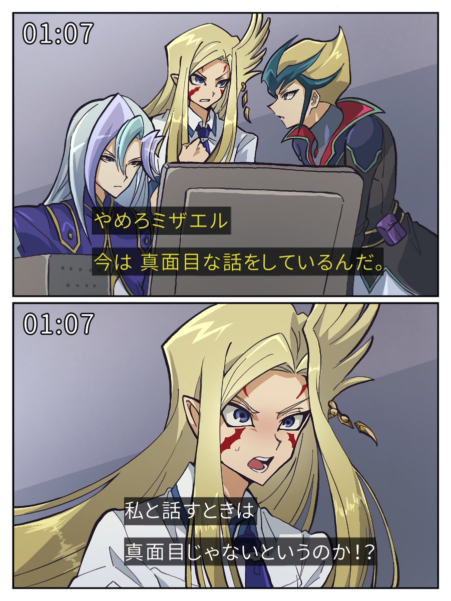 580AOI's tweet image. 107D’s