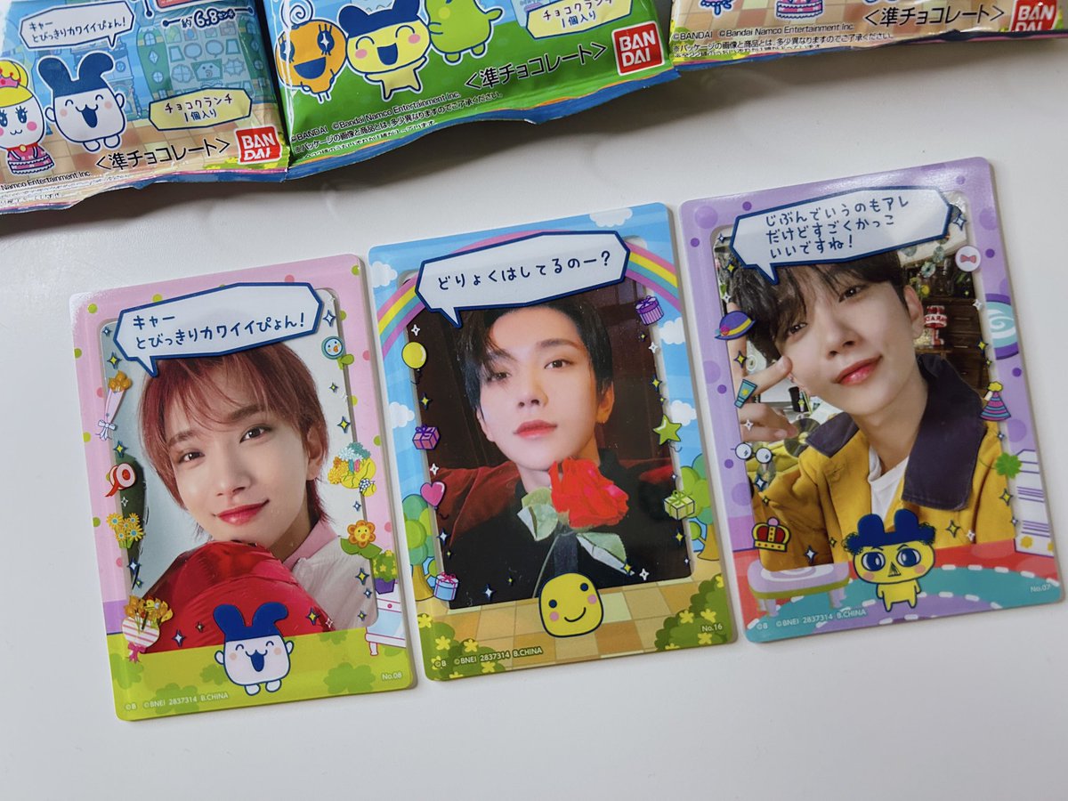 ᴇ ᴘ ɪ 💖 tweet media