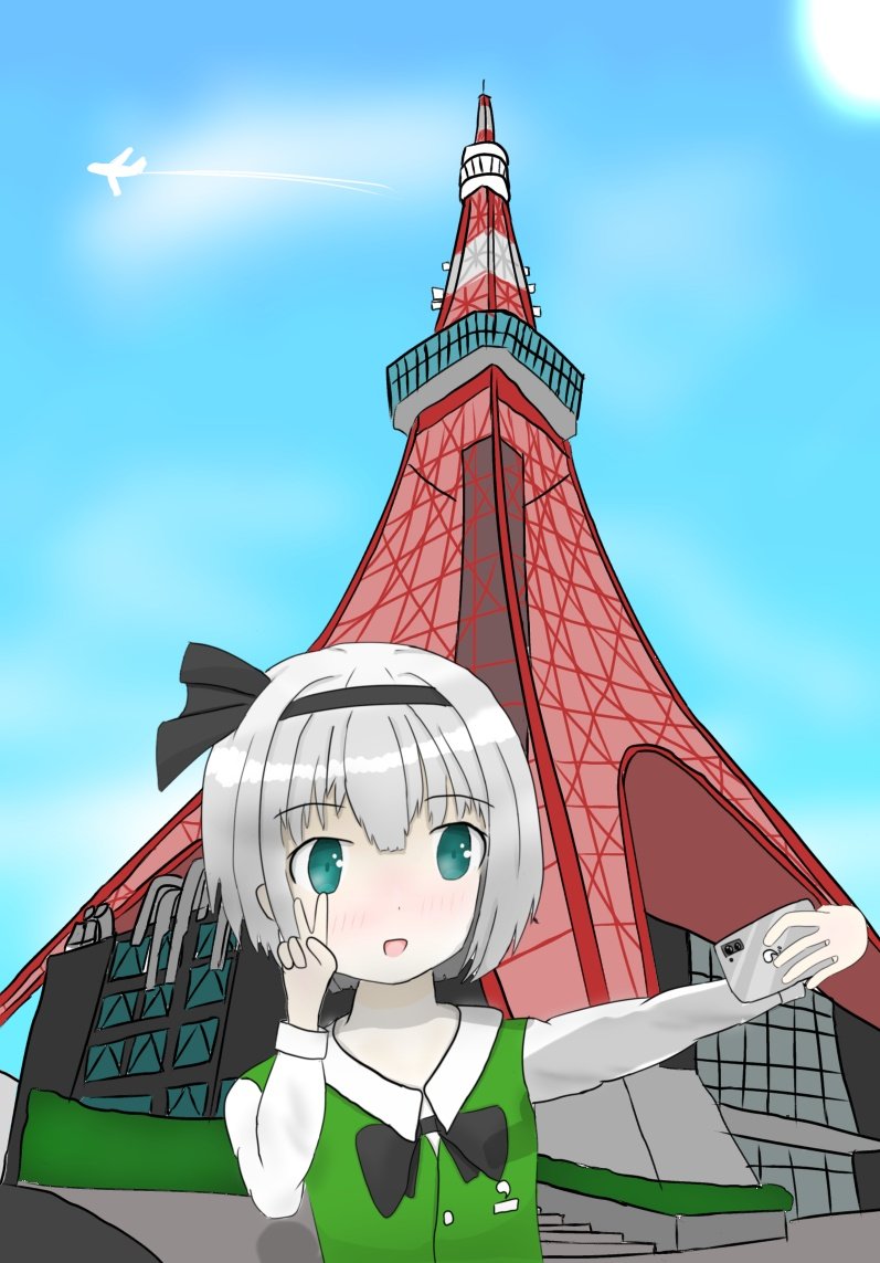 おーみん tweet media