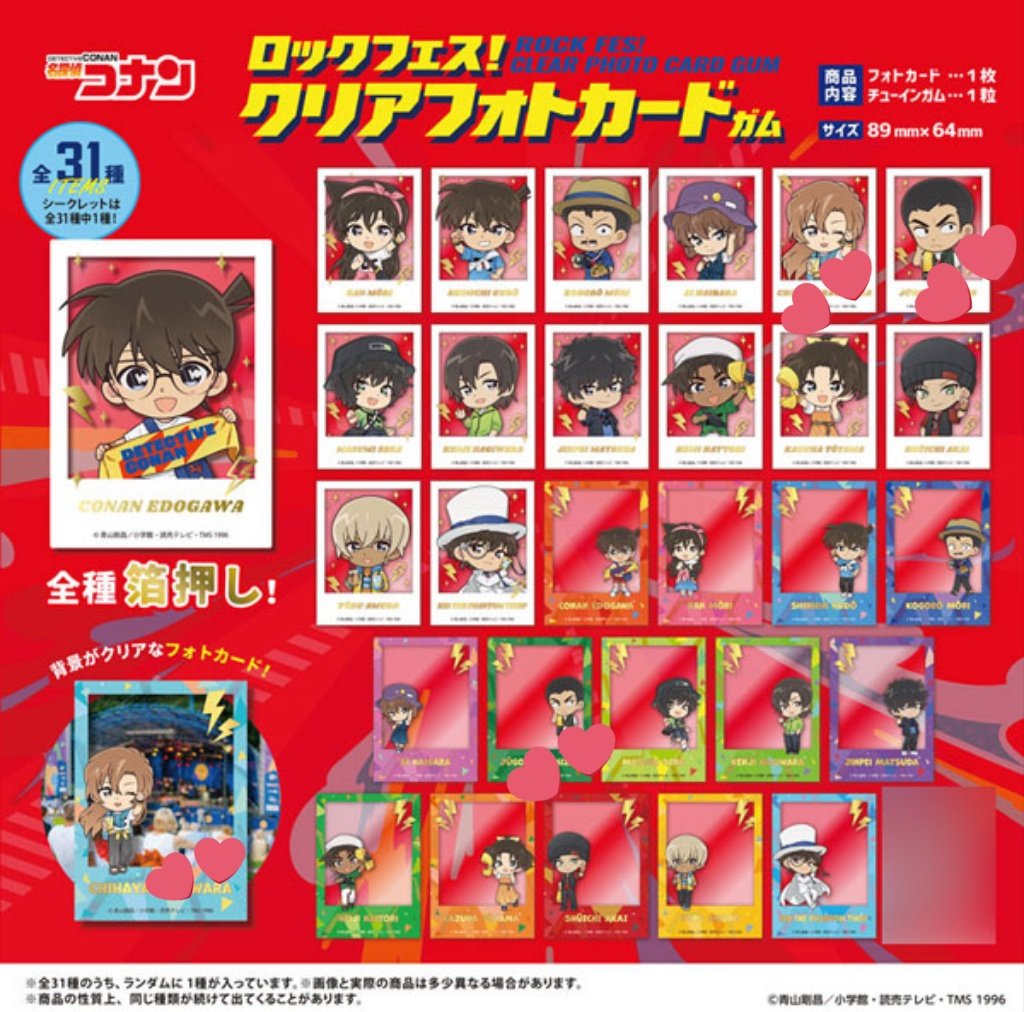 GideWfellow tweet media