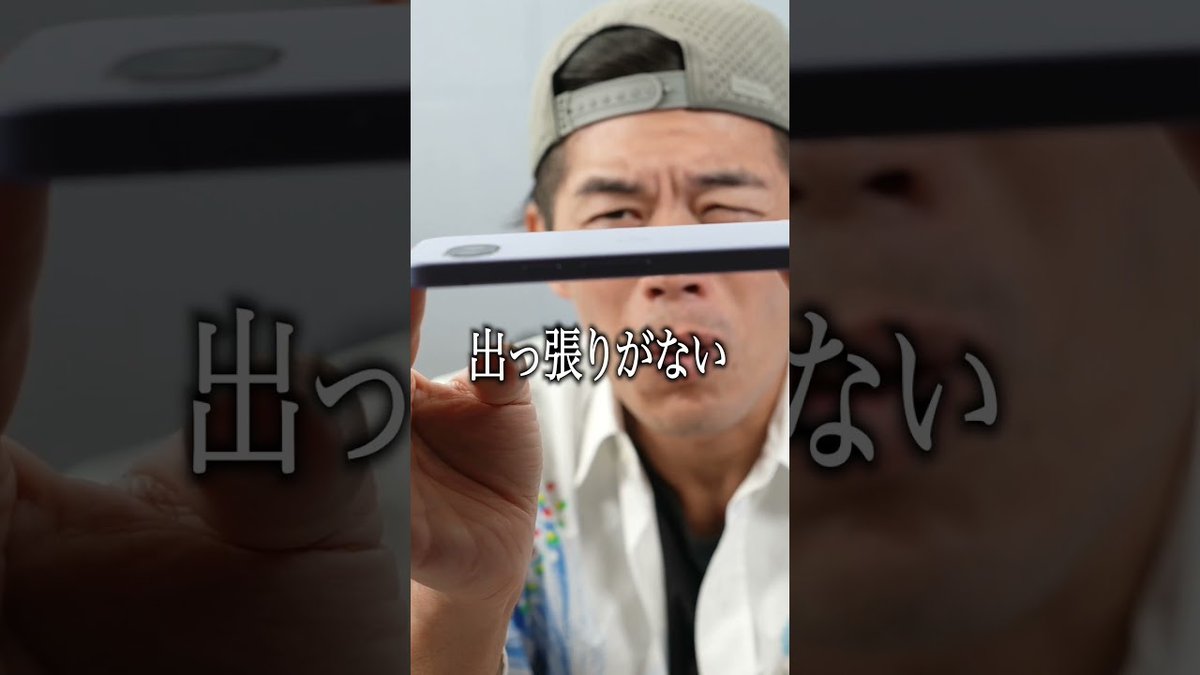 kazuch_0924's tweet image. 【罠】Pixel 9aを買うと損する3つの理由 #pixel #google #pixel10a #pixel9a youtube.com/watch?v=TxW4mN…