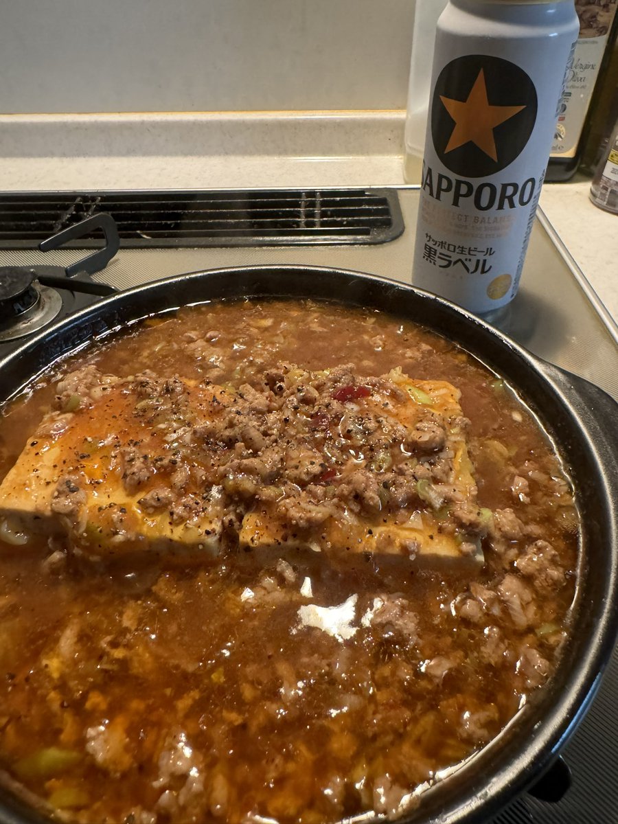 ねお☆ねお流星雨 tweet media