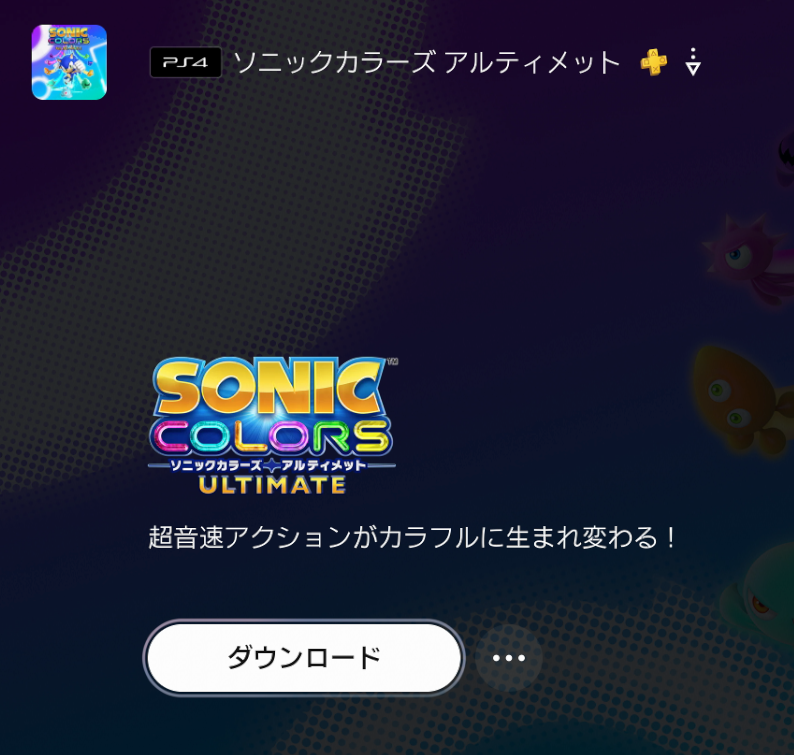 黒電とぅるる📞電話系Vtuberのエルフ tweet media