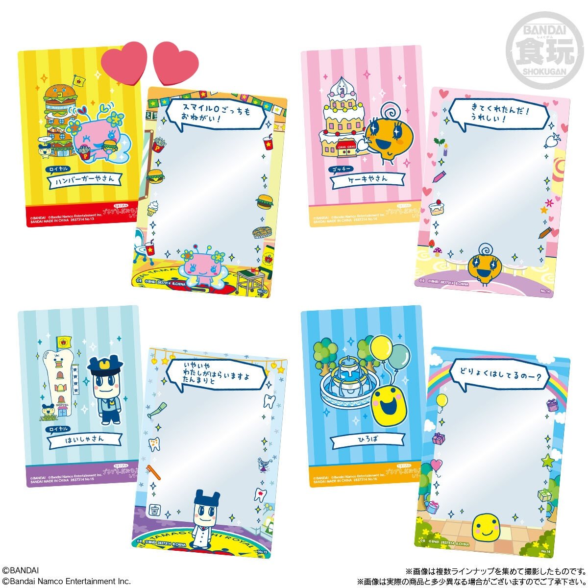 むむ(૭ ᐕ)૭ tweet media