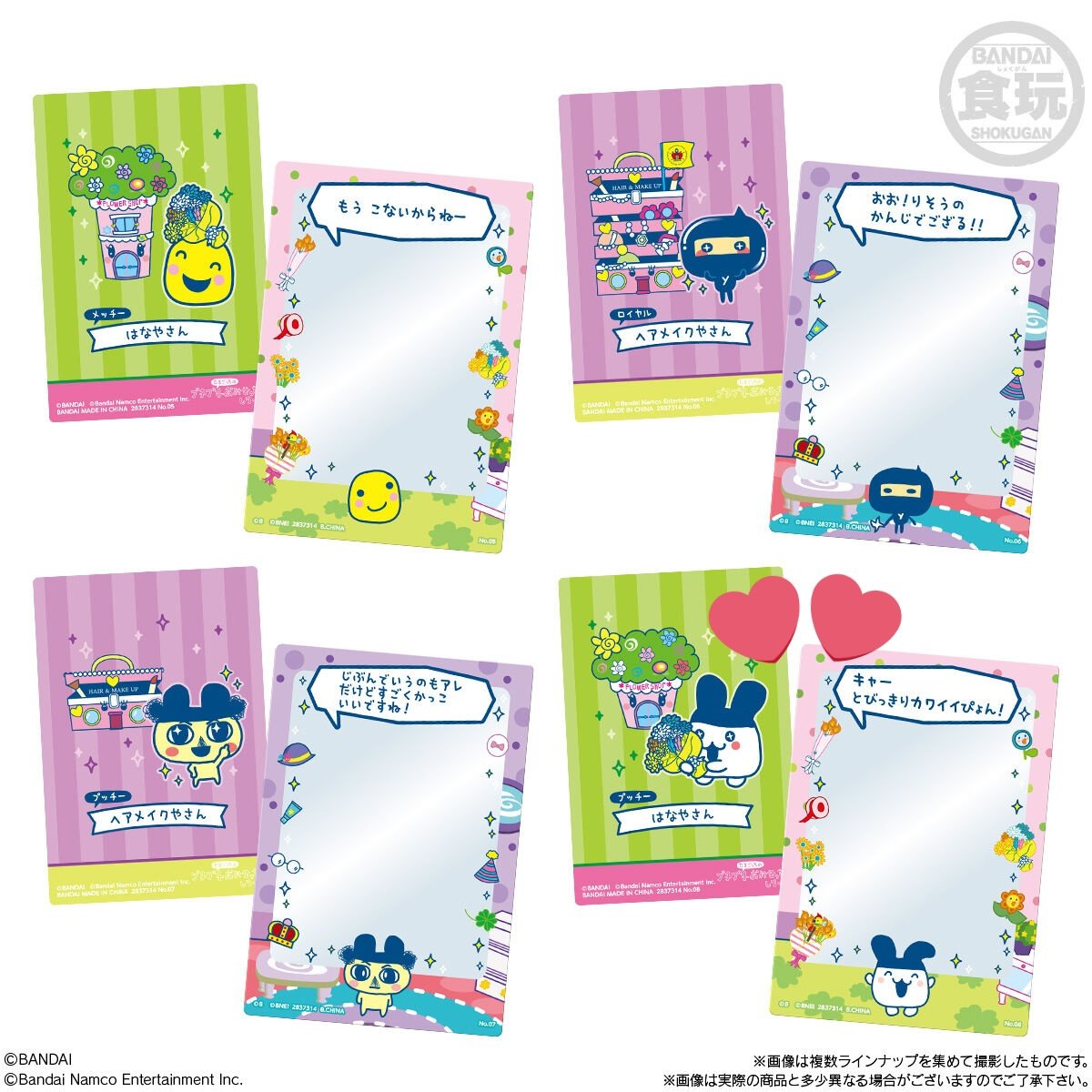 むむ(૭ ᐕ)૭ tweet media