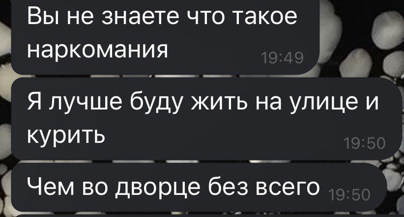 штo? льц tweet media