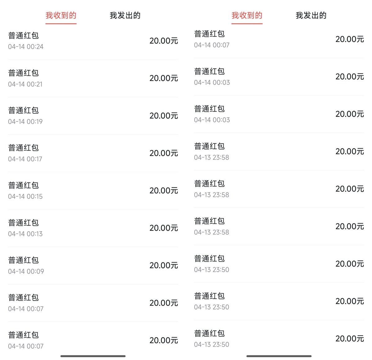 琉璃呀 tweet media
