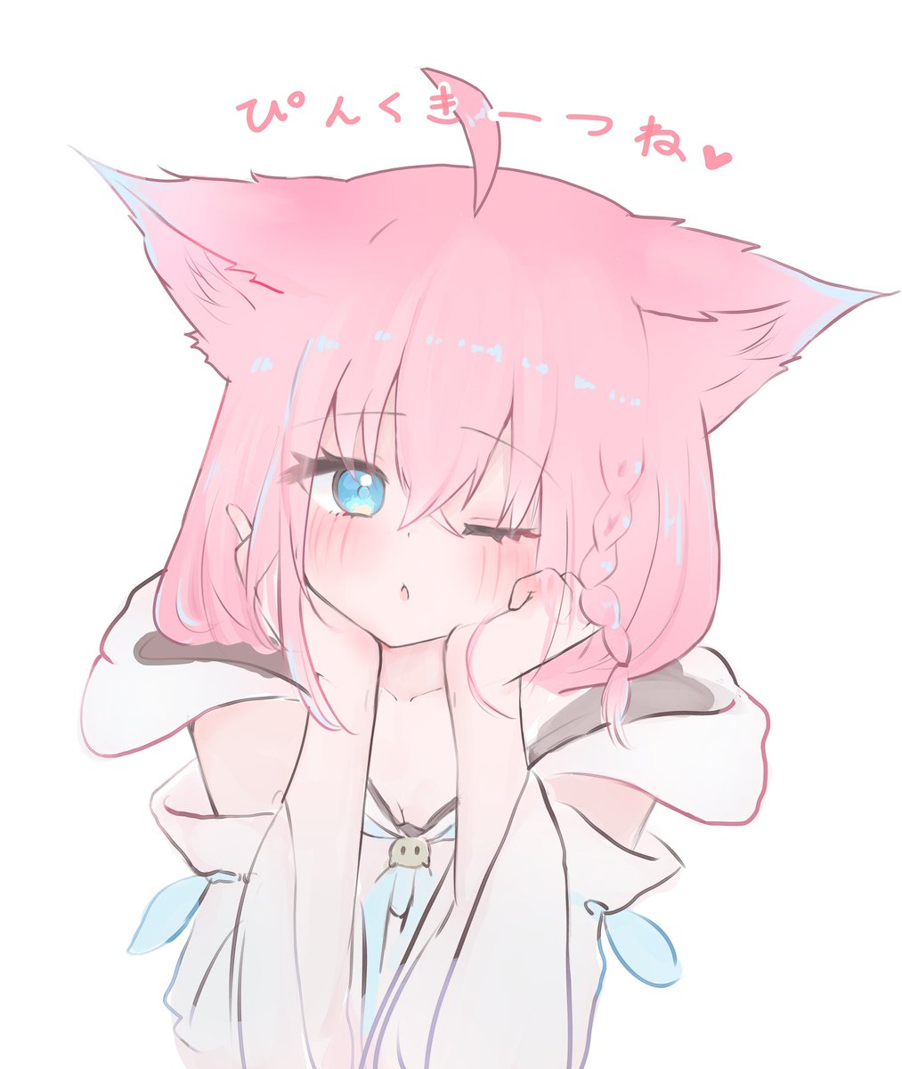 Closer.ティンタ(Commission Open 4/5) tweet media