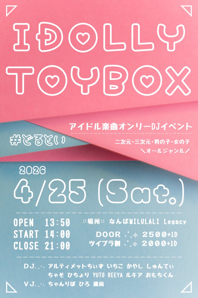 🐾おもちちゃんはていねいっ tweet media