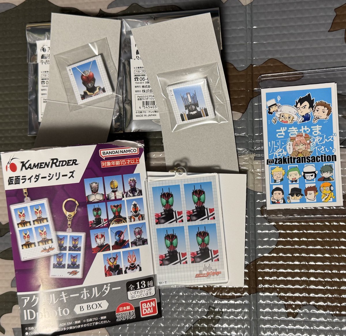 ざきやま＠固定に必読有👀 tweet media