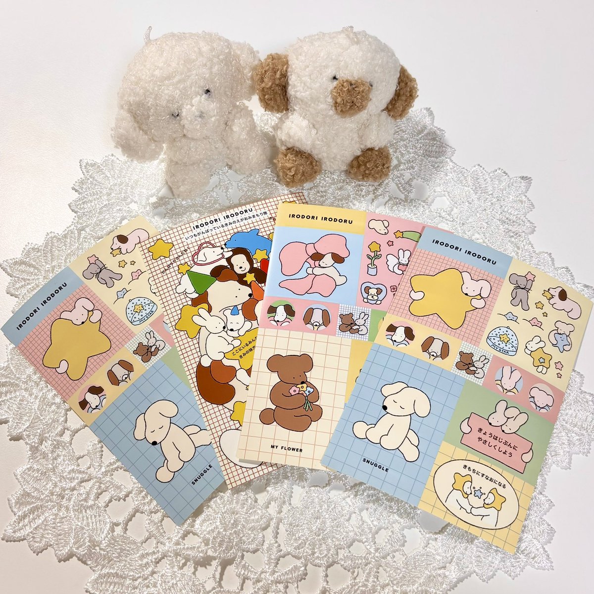 ゆるり🫧 tweet media