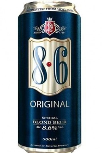 lagenteub's tweet image. Il faut enlever le chien sur les canettes de 8.6 et arrêter les collaborations avec les tatoueurs, ça donne une mauvaise image à la marque. #Swinkels #bavaria #dog #beer #dickwolf