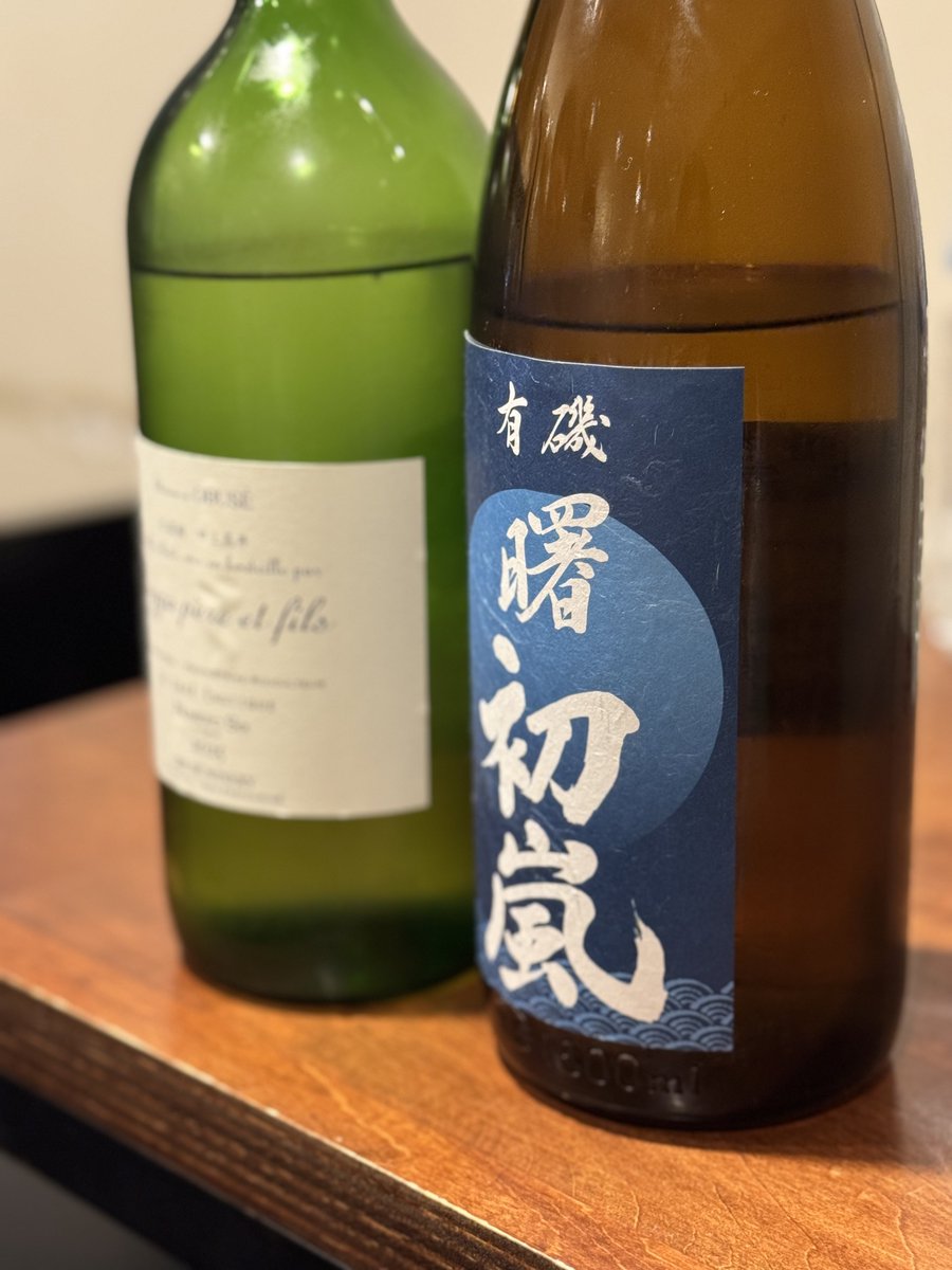 𝙖𝙠𝙖𝙣𝙚（あかね⚡︎） tweet media