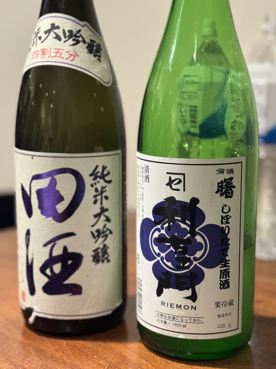 𝙖𝙠𝙖𝙣𝙚（あかね⚡︎） tweet media