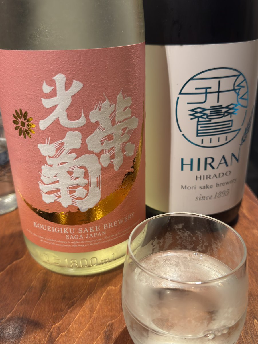 𝙖𝙠𝙖𝙣𝙚（あかね⚡︎） tweet media