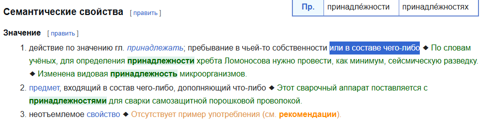 Eighth Sin @ tweet media