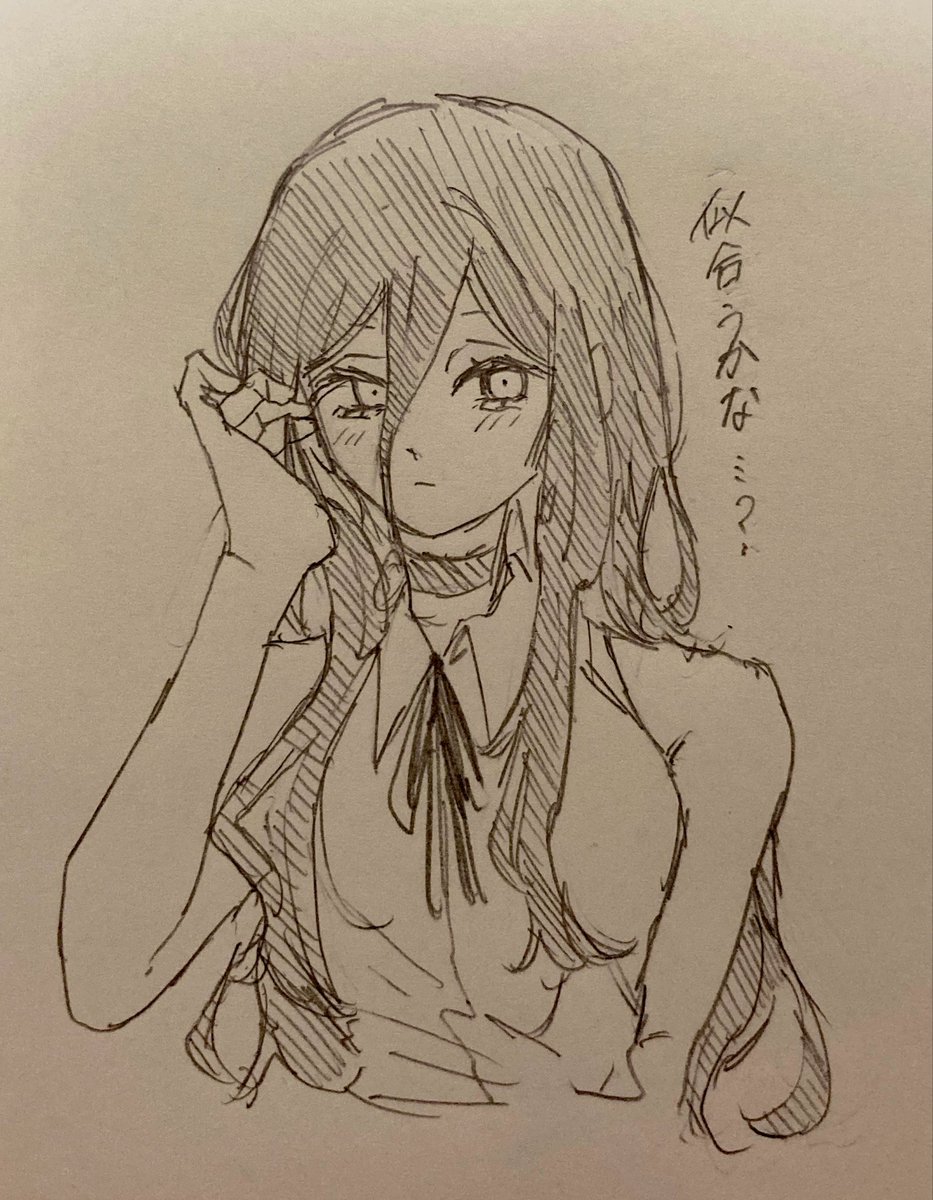 ぴーえむ tweet media