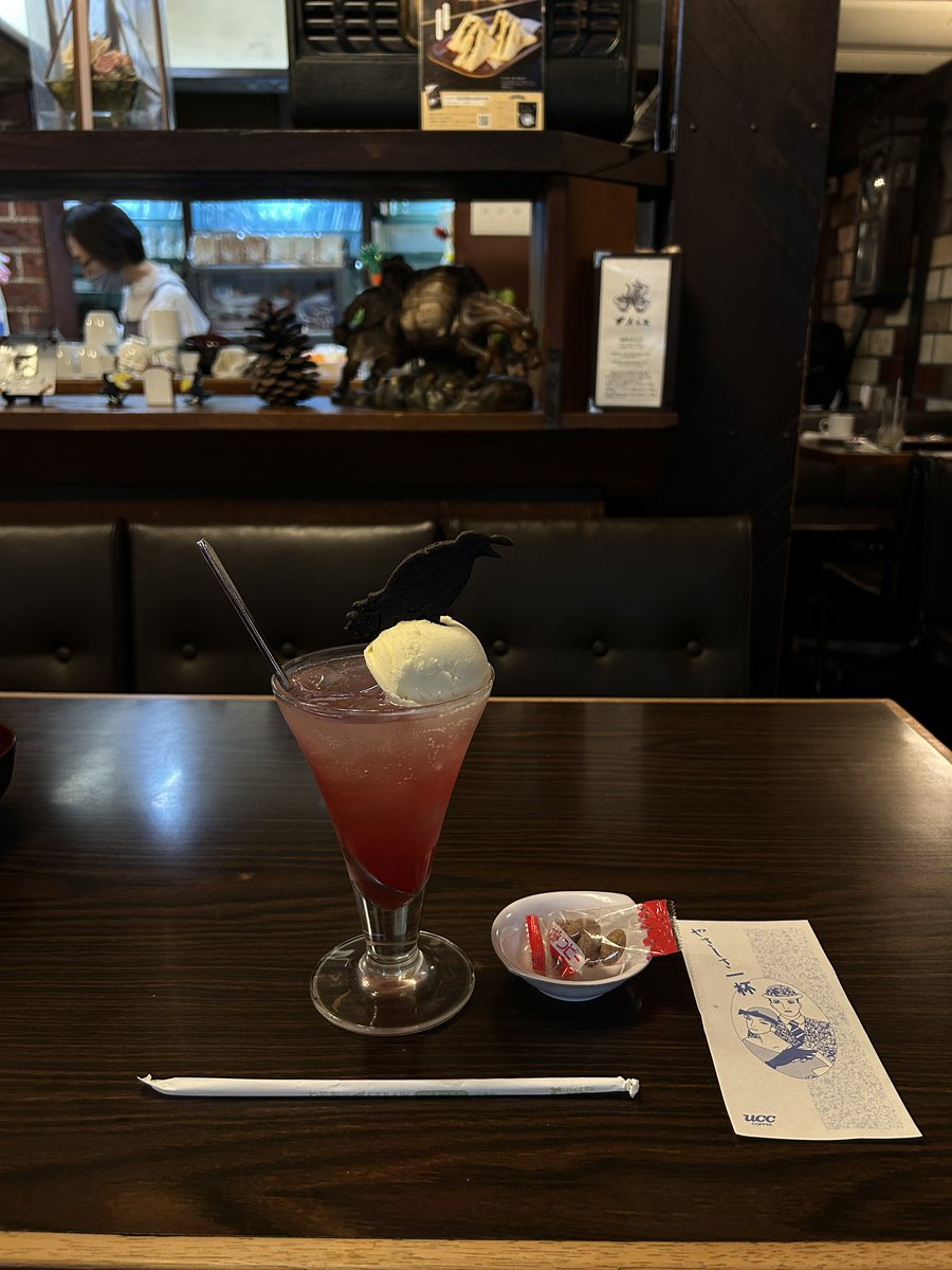 大仏オメガ tweet media