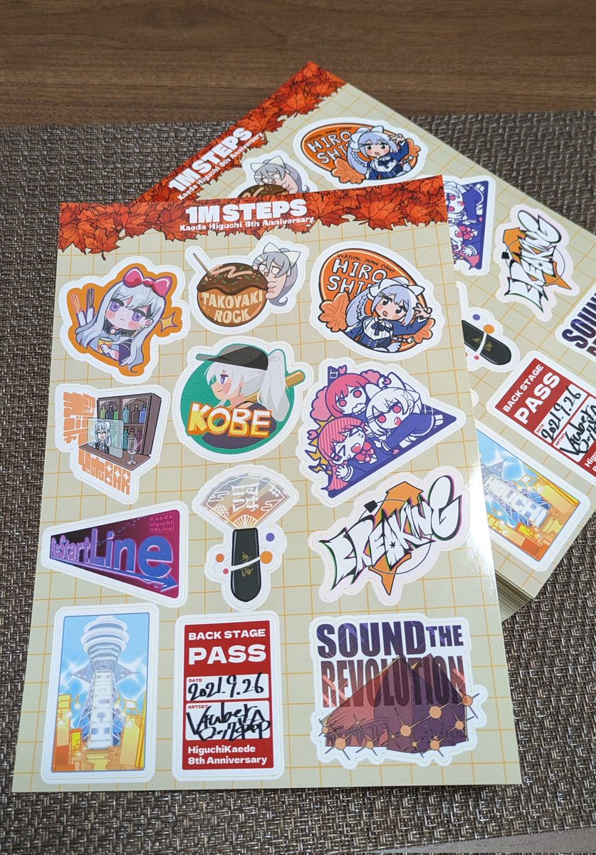 ryon@にじそ南2 T-76 tweet media