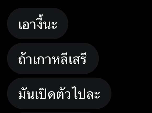 dr.moo🐽 ; both sides💕 tweet media