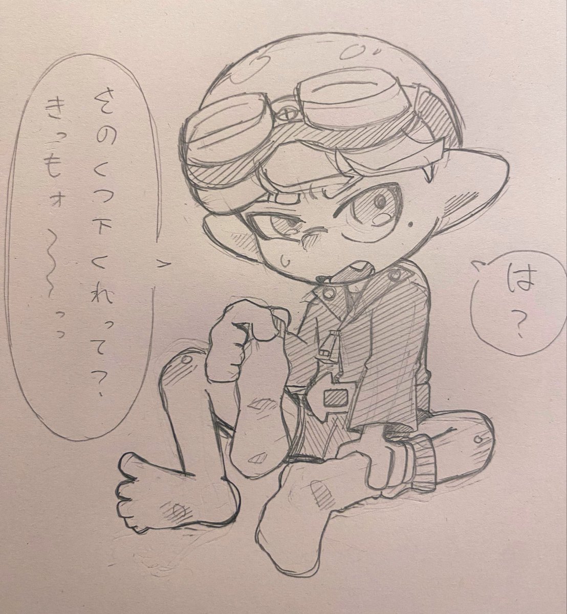 ぼちお🦈 tweet media