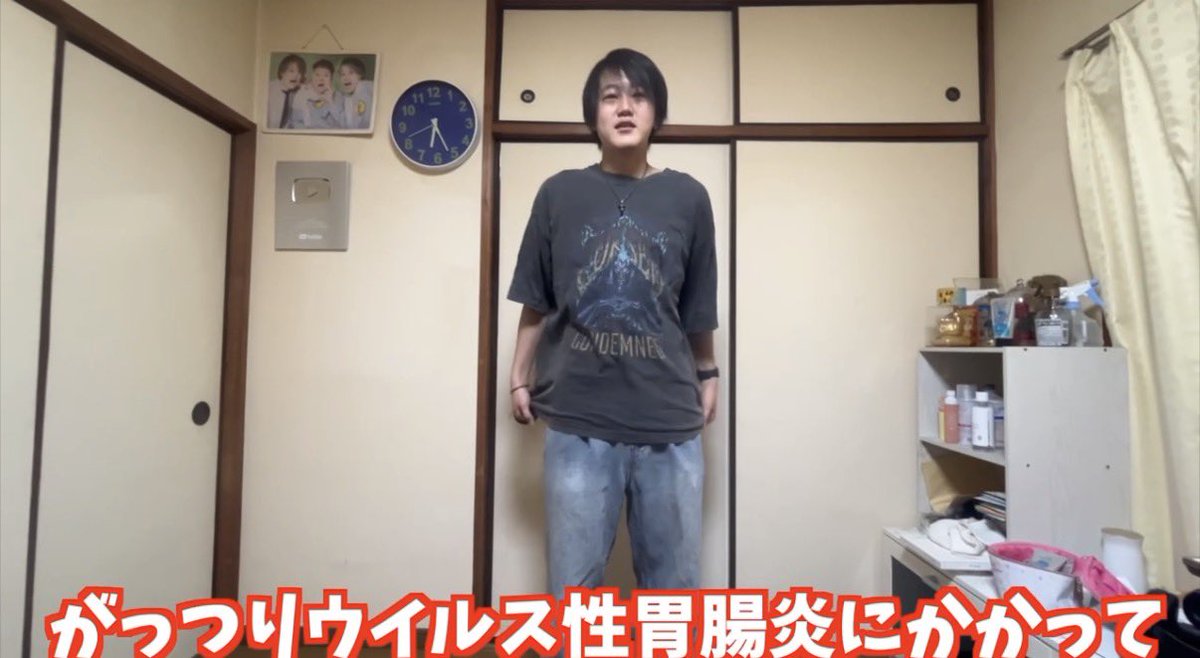 メインハイチャンネル tweet media